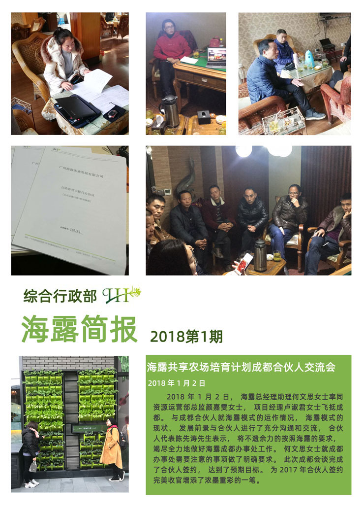 �Ϲ��羺-�����ɾͷǷ�,����Ʒ�Ƶ�����
