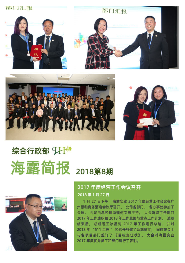 �Ϲ��羺-�����ɾͷǷ�,����Ʒ�Ƶ�����
