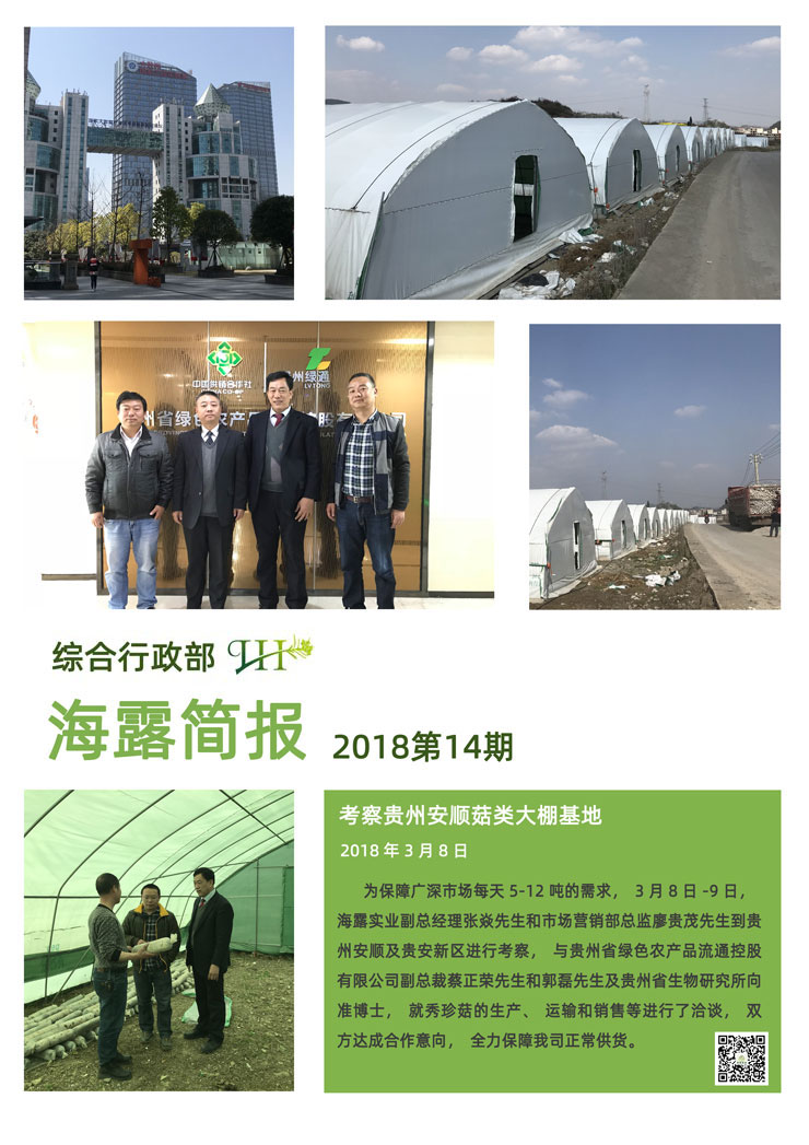 �Ϲ��羺-�����ɾͷǷ�,����Ʒ�Ƶ�����