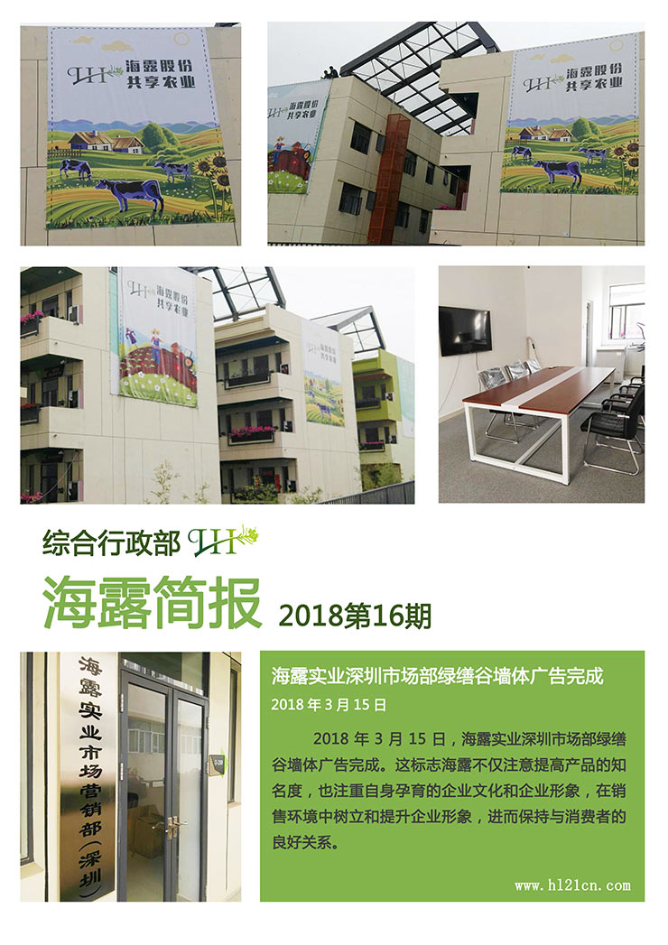 �Ϲ��羺-�����ɾͷǷ�,����Ʒ�Ƶ�����