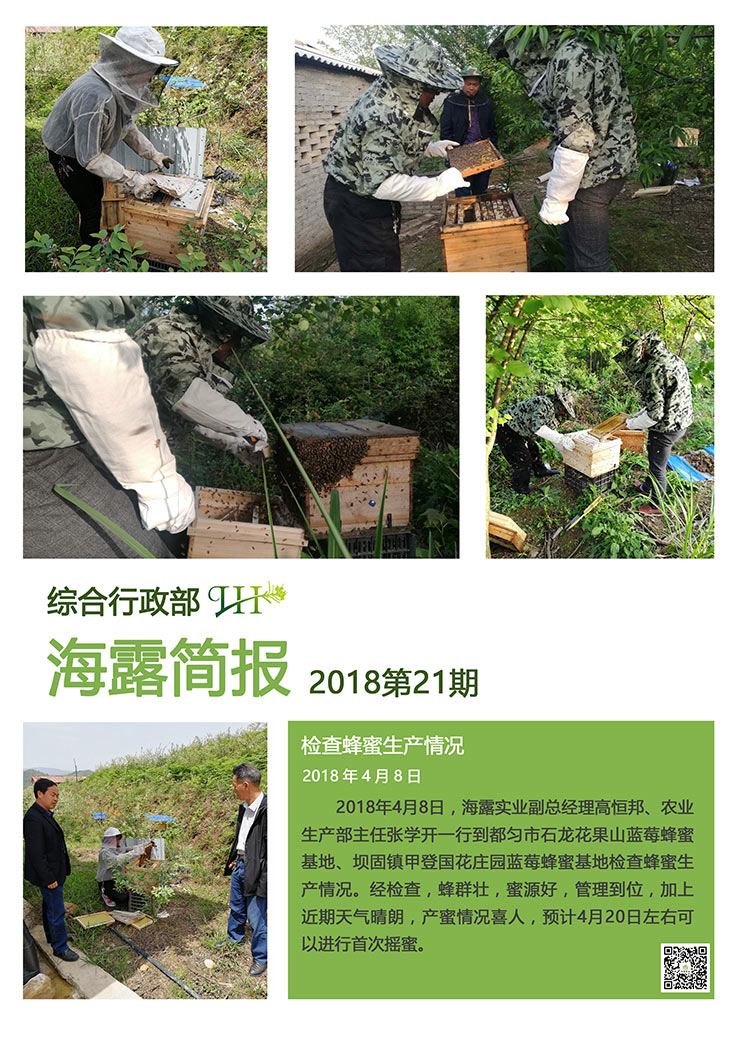 �Ϲ��羺-�����ɾͷǷ�,����Ʒ�Ƶ�����