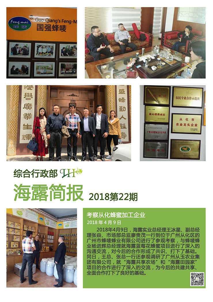 �Ϲ��羺-�����ɾͷǷ�,����Ʒ�Ƶ�����