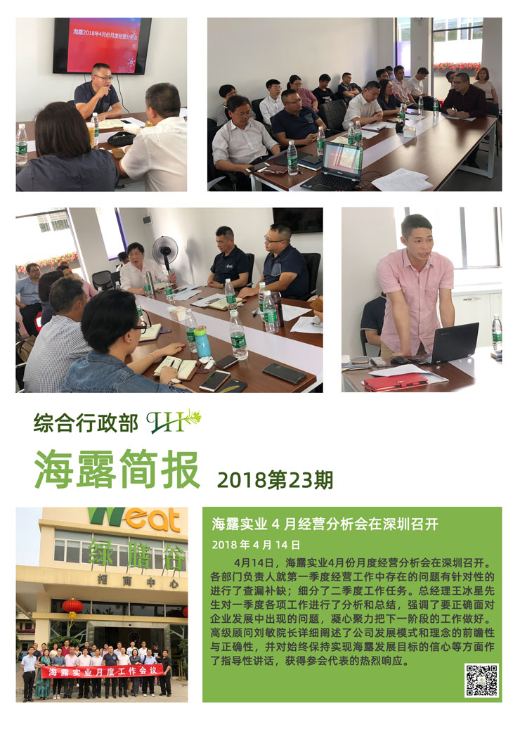 �Ϲ��羺-�����ɾͷǷ�,����Ʒ�Ƶ�����