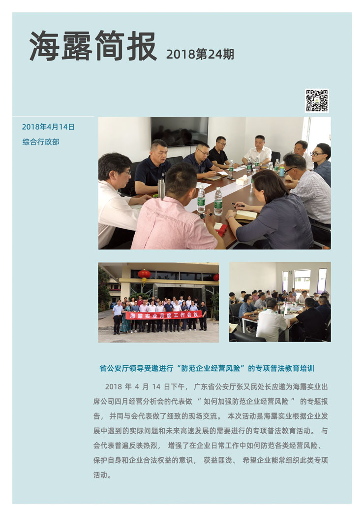 �Ϲ��羺-�����ɾͷǷ�,����Ʒ�Ƶ�����