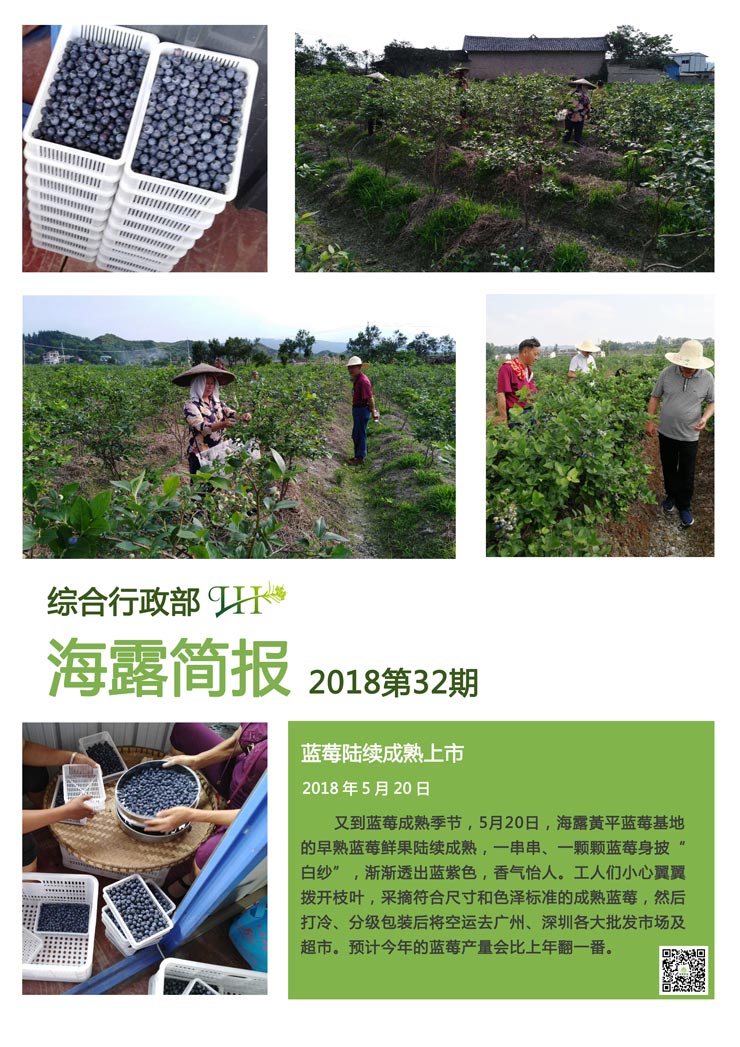 �Ϲ��羺-�����ɾͷǷ�,����Ʒ�Ƶ�����