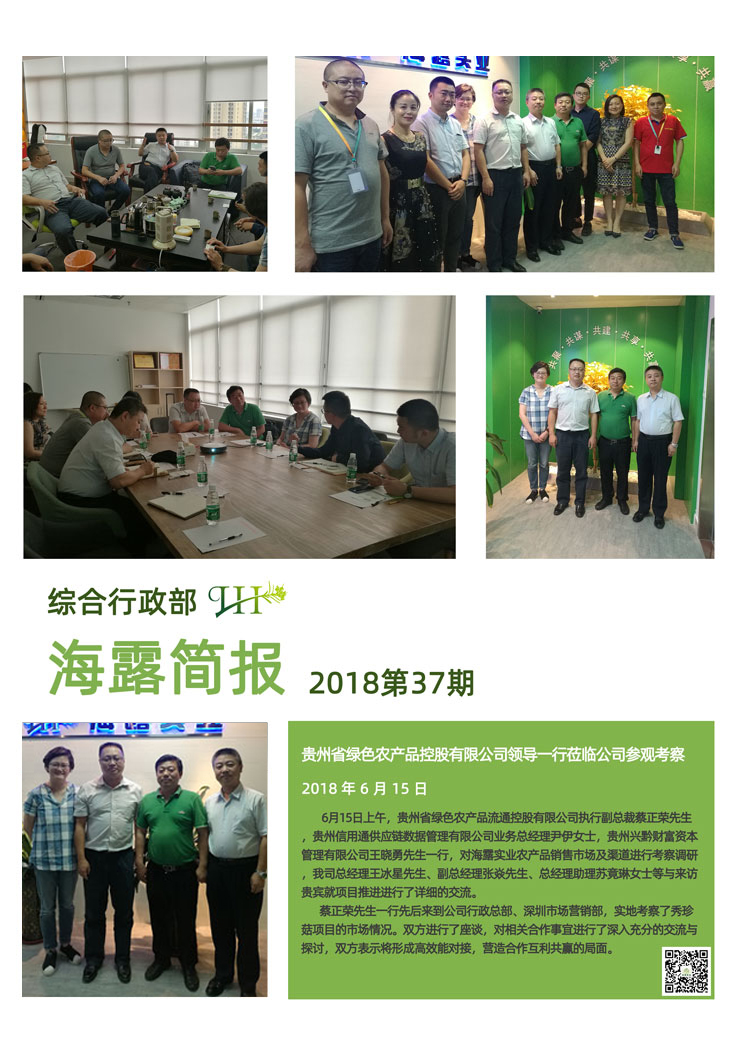 �Ϲ��羺-�����ɾͷǷ�,����Ʒ�Ƶ�����