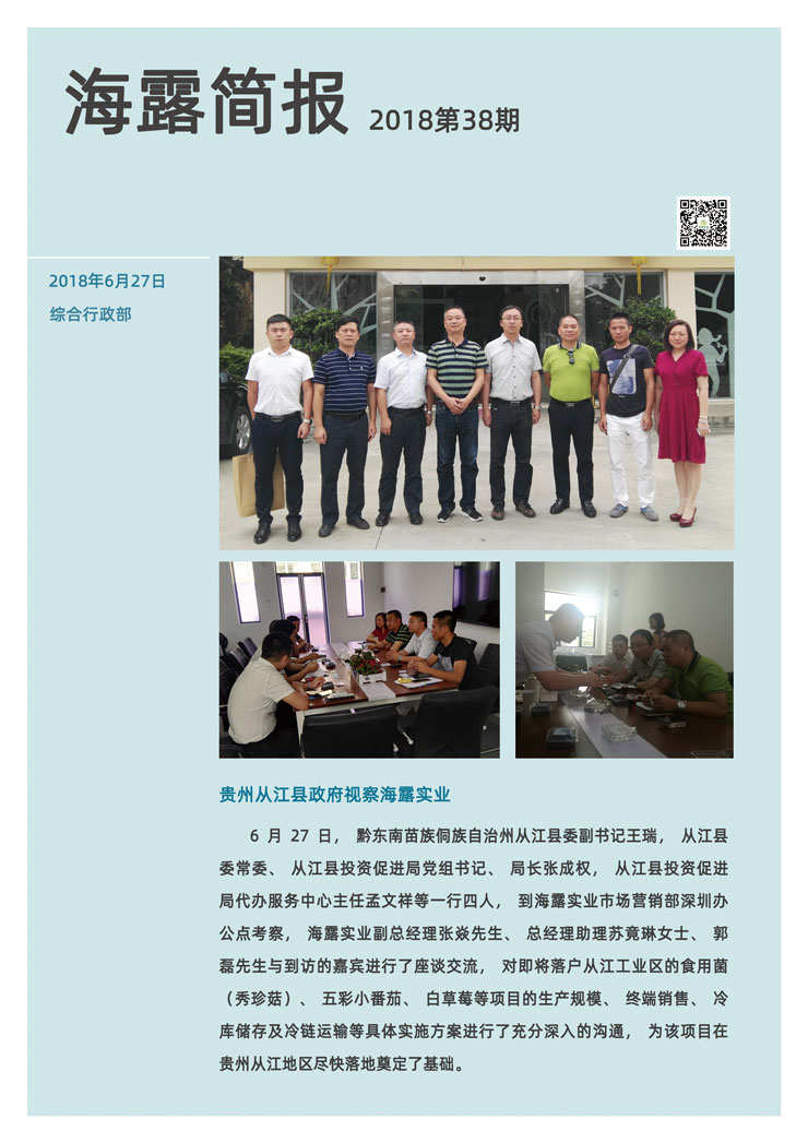 �Ϲ��羺-�����ɾͷǷ�,����Ʒ�Ƶ�����