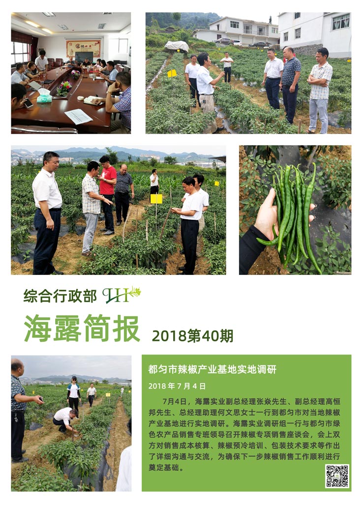 �Ϲ��羺-�����ɾͷǷ�,����Ʒ�Ƶ�����
