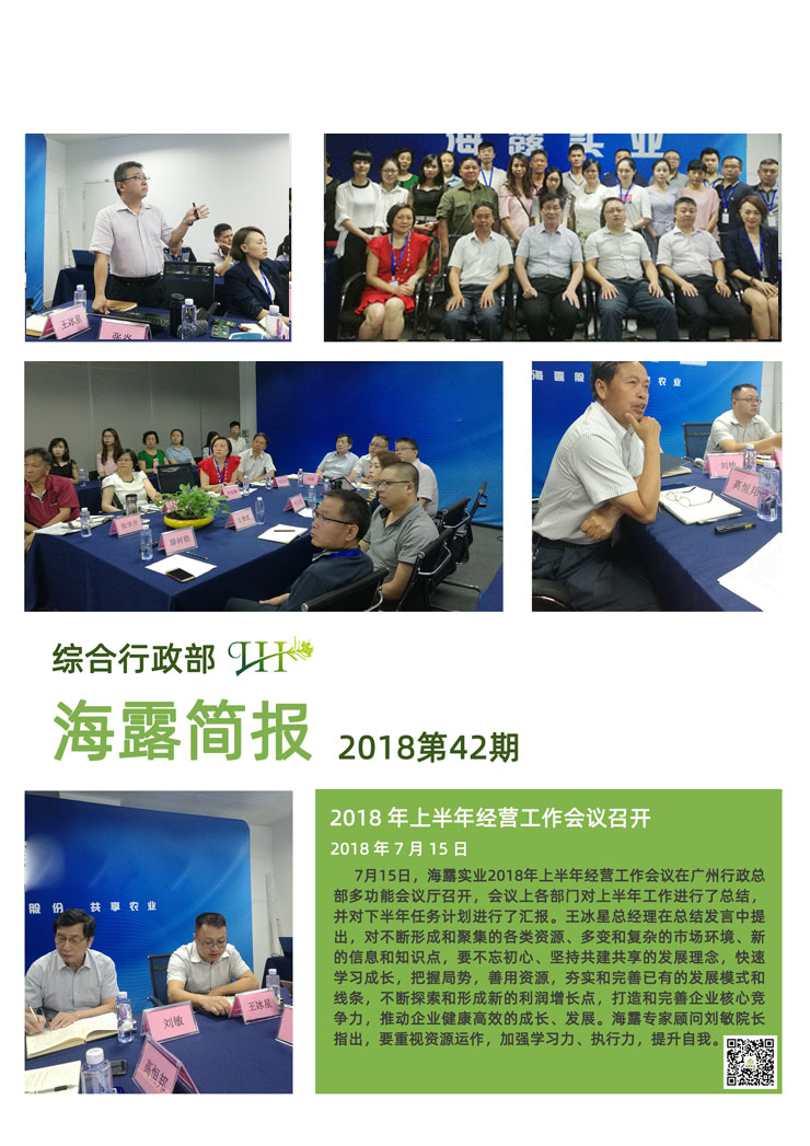 �Ϲ��羺-�����ɾͷǷ�,����Ʒ�Ƶ�����