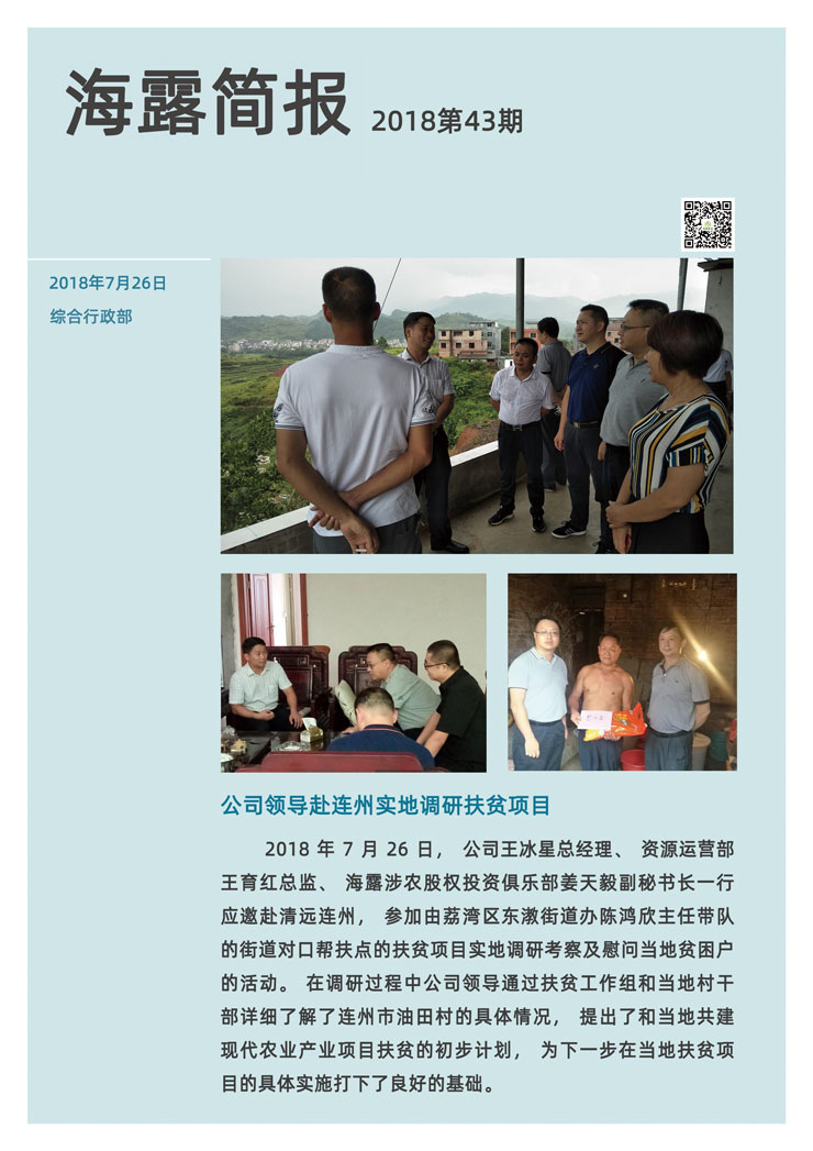 �Ϲ��羺-�����ɾͷǷ�,����Ʒ�Ƶ�����