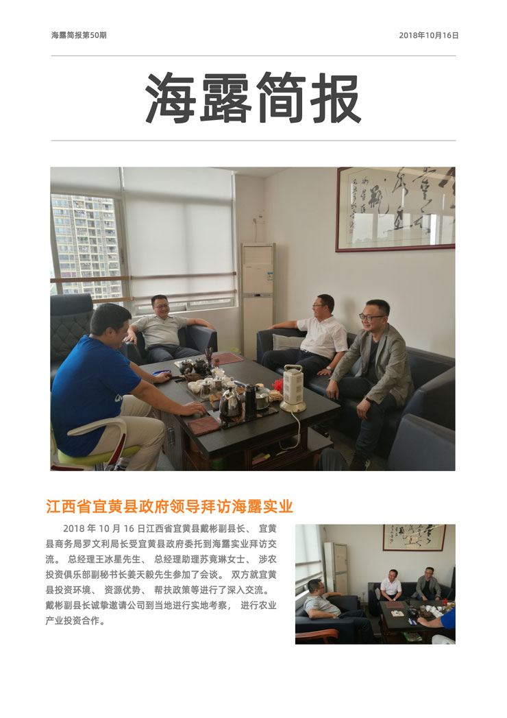 �Ϲ��羺-�����ɾͷǷ�,����Ʒ�Ƶ�����