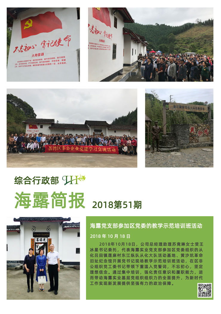 �Ϲ��羺-�����ɾͷǷ�,����Ʒ�Ƶ�����