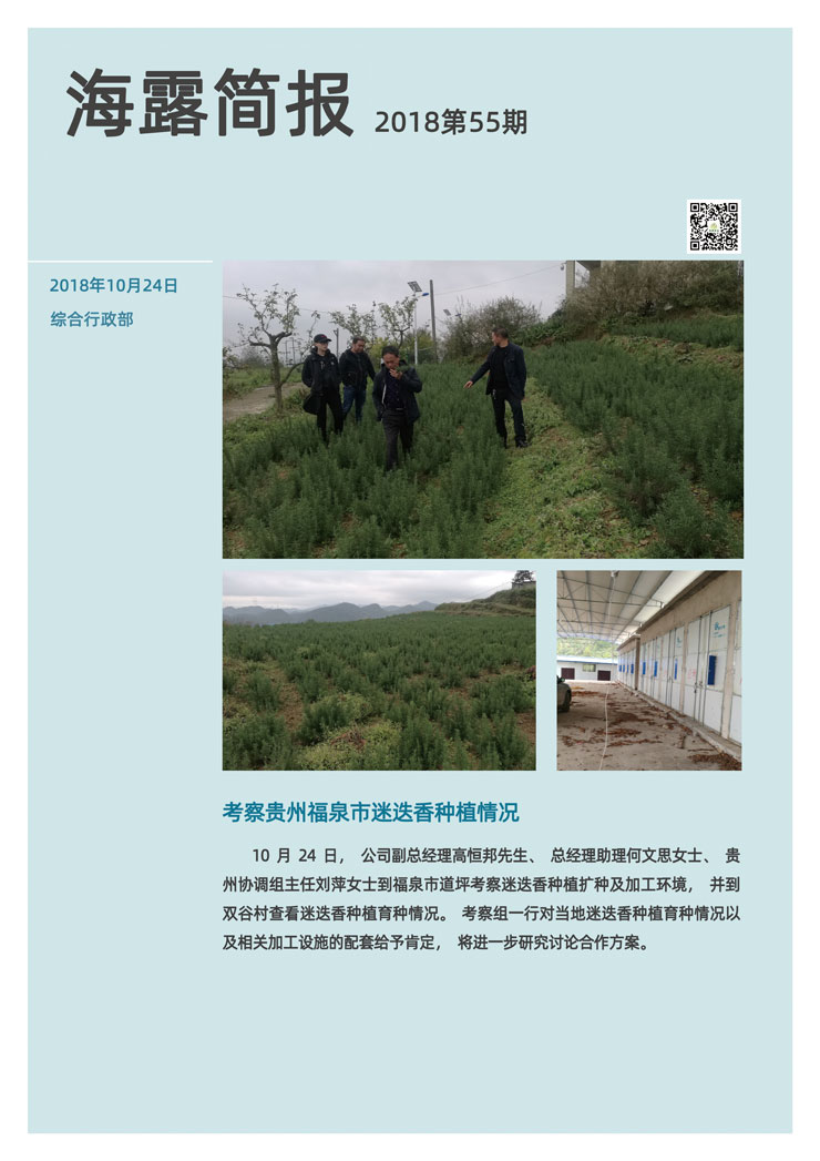 �Ϲ��羺-�����ɾͷǷ�,����Ʒ�Ƶ�����
