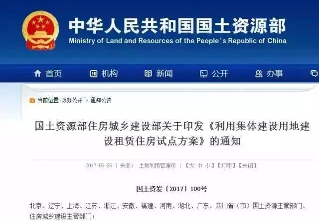 �Ϲ��羺-�����ɾͷǷ�,����Ʒ�Ƶ�����
