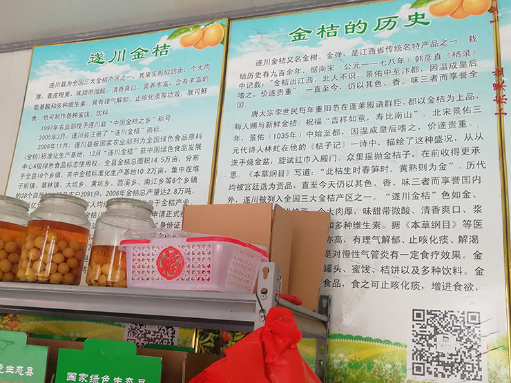 �Ϲ��羺-�����ɾͷǷ�,����Ʒ�Ƶ�����