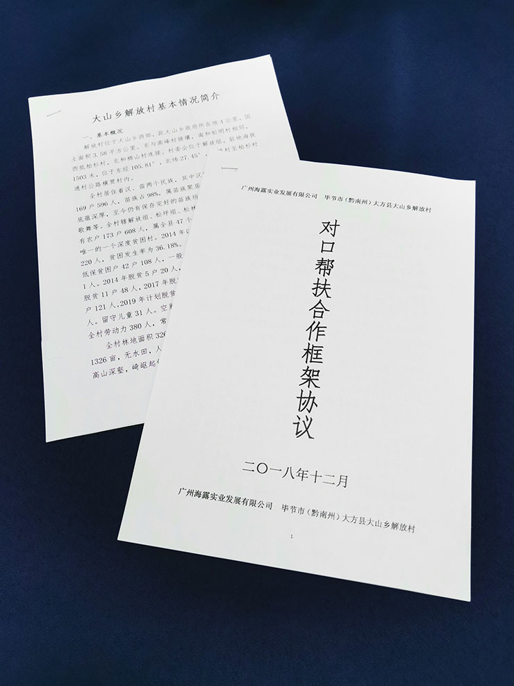 �Ϲ��羺-�����ɾͷǷ�,����Ʒ�Ƶ�����