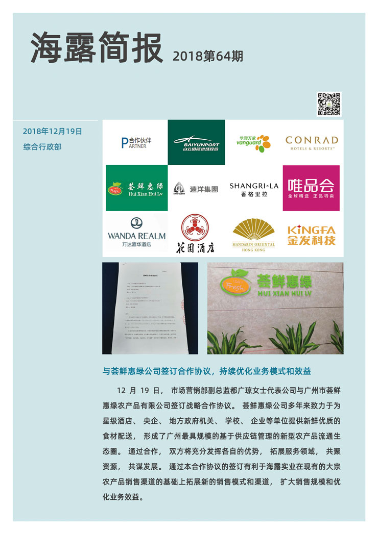 �Ϲ��羺-�����ɾͷǷ�,����Ʒ�Ƶ�����