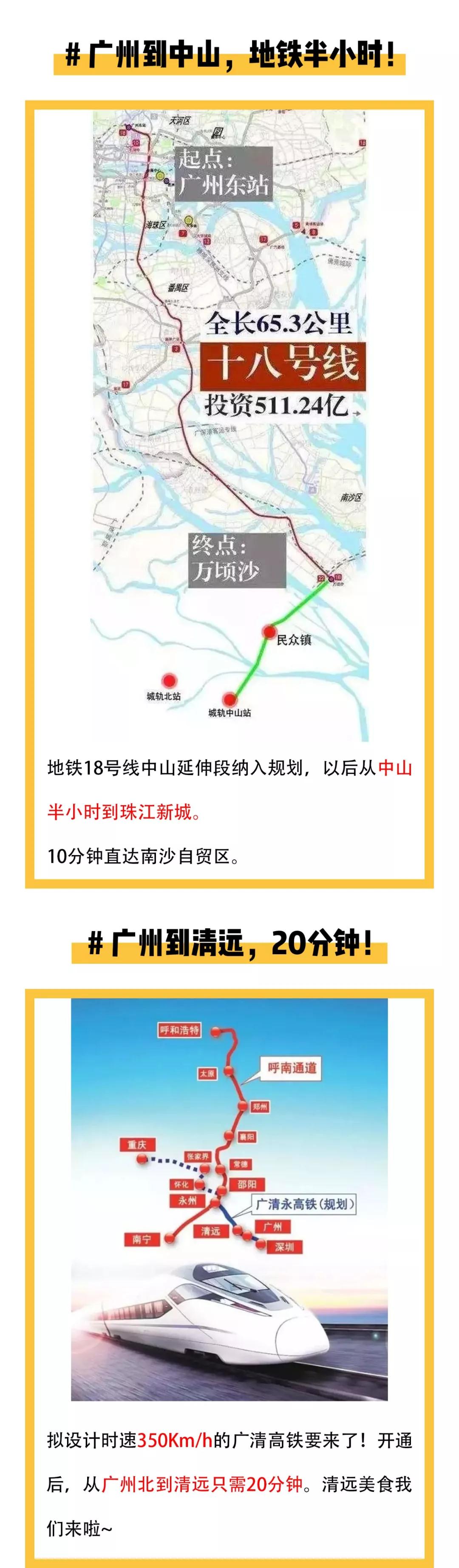 �Ϲ��羺-�����ɾͷǷ�,����Ʒ�Ƶ�����