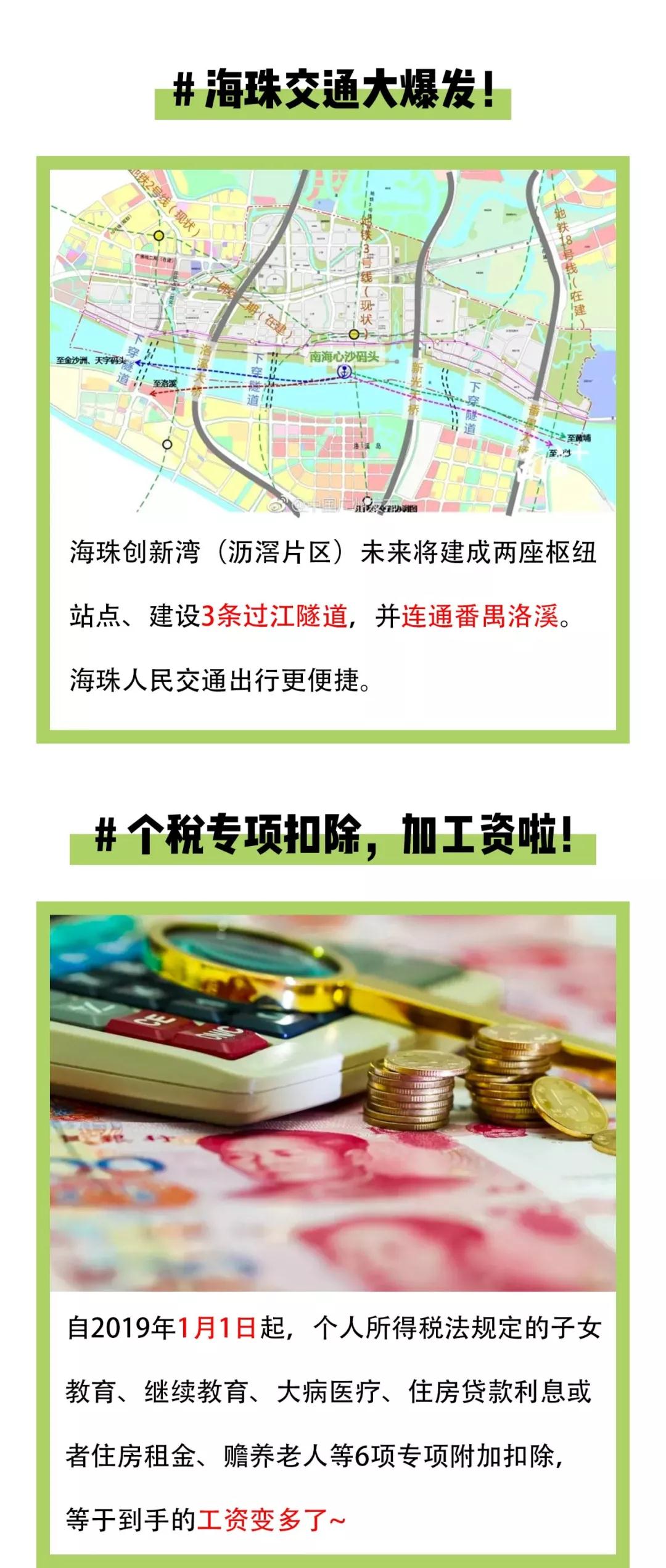 �Ϲ��羺-�����ɾͷǷ�,����Ʒ�Ƶ�����