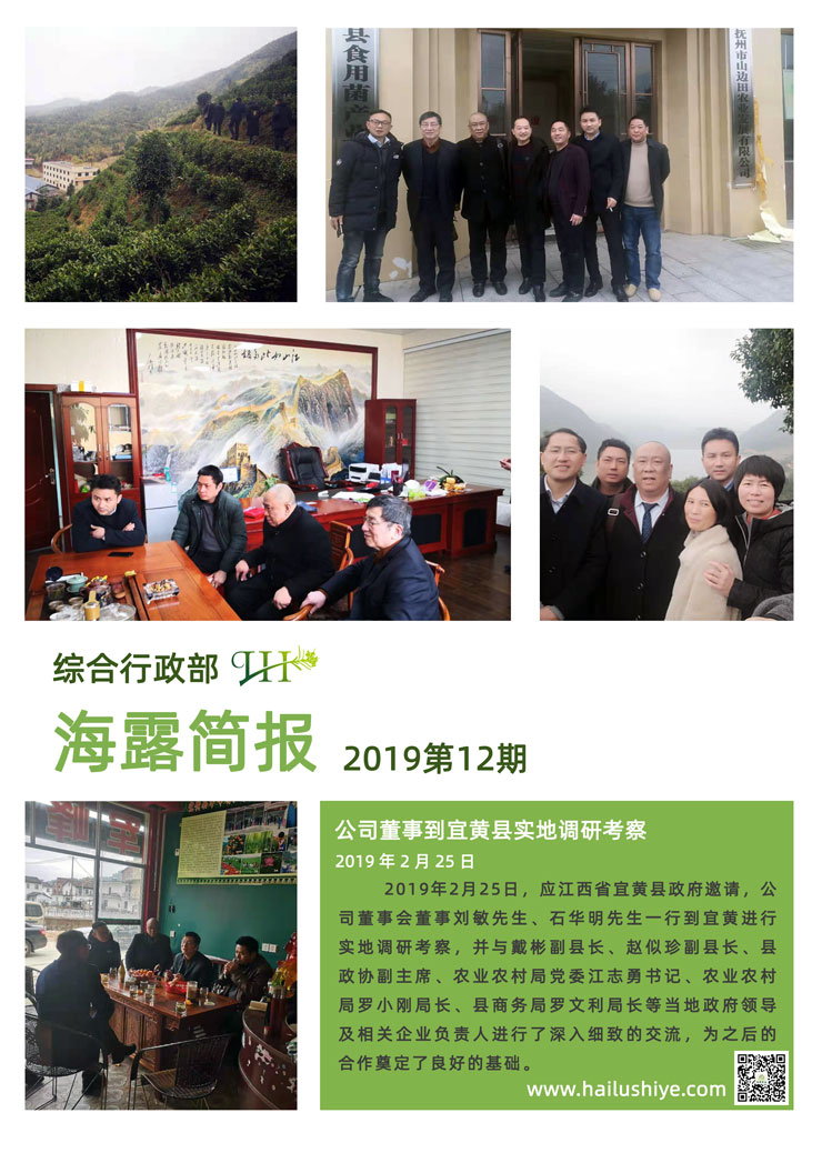 �Ϲ��羺-�����ɾͷǷ�,����Ʒ�Ƶ�����