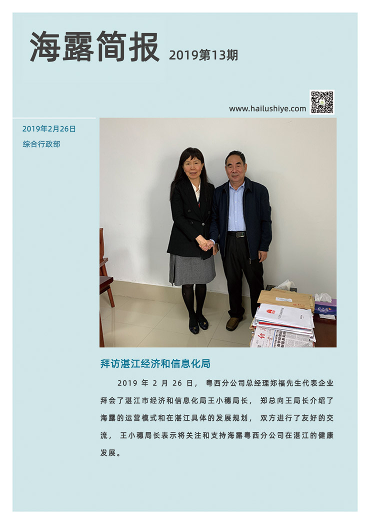 �Ϲ��羺-�����ɾͷǷ�,����Ʒ�Ƶ�����