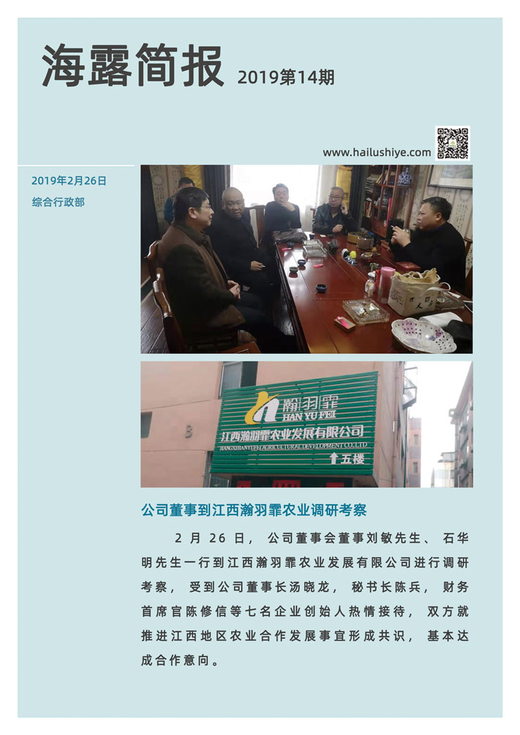 �Ϲ��羺-�����ɾͷǷ�,����Ʒ�Ƶ�����