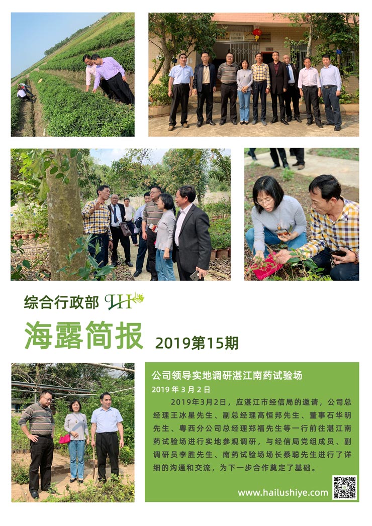 �Ϲ��羺-�����ɾͷǷ�,����Ʒ�Ƶ�����