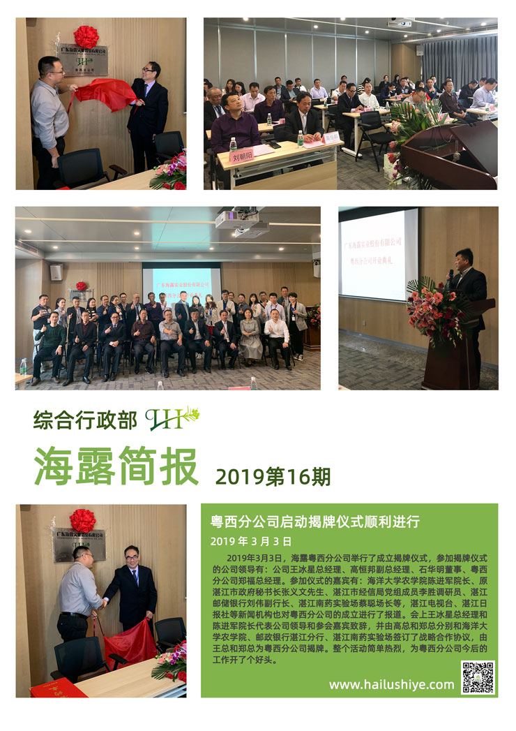 �Ϲ��羺-�����ɾͷǷ�,����Ʒ�Ƶ�����