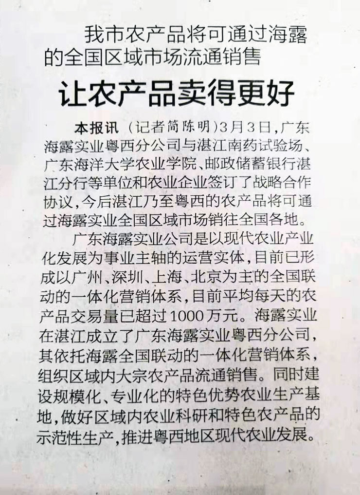 �Ϲ��羺-�����ɾͷǷ�,����Ʒ�Ƶ�����