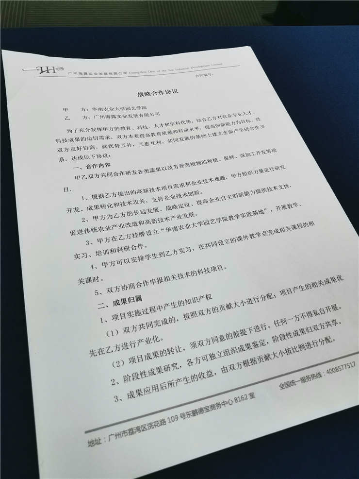 �Ϲ��羺-�����ɾͷǷ�,����Ʒ�Ƶ�����