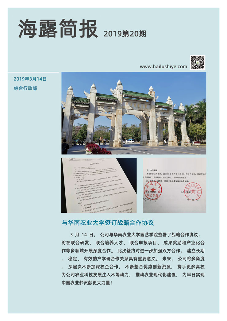 �Ϲ��羺-�����ɾͷǷ�,����Ʒ�Ƶ�����