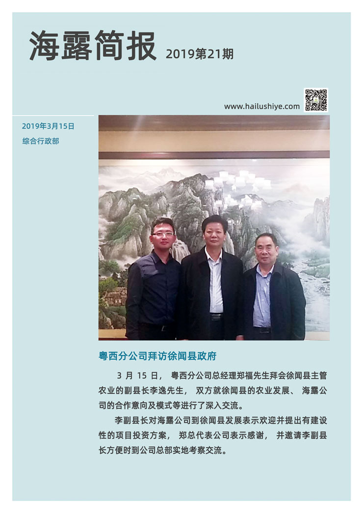 �Ϲ��羺-�����ɾͷǷ�,����Ʒ�Ƶ�����