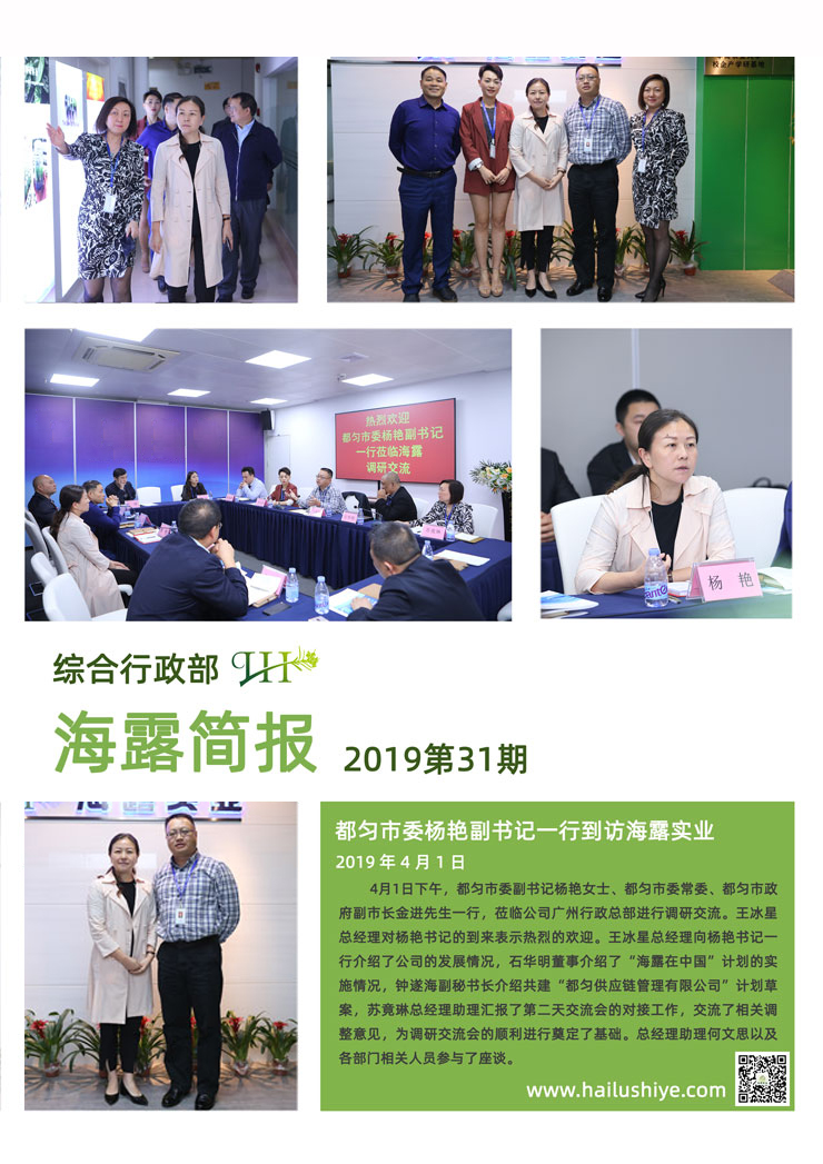 �Ϲ��羺-�����ɾͷǷ�,����Ʒ�Ƶ�����