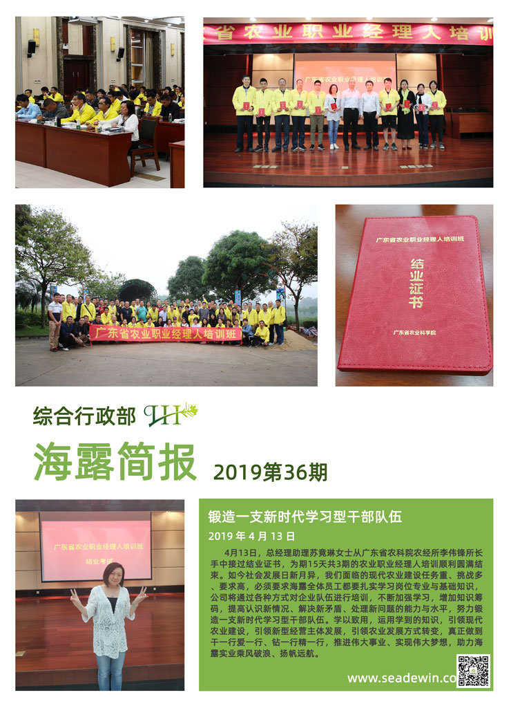 �Ϲ��羺-�����ɾͷǷ�,����Ʒ�Ƶ�����