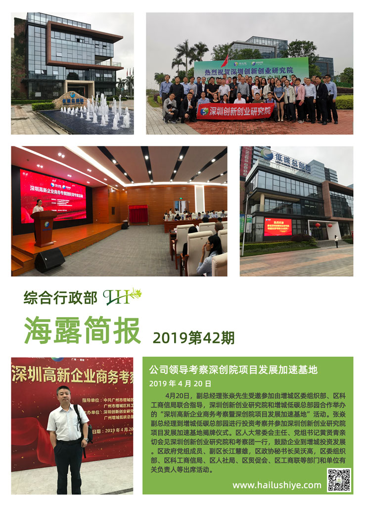 �Ϲ��羺-�����ɾͷǷ�,����Ʒ�Ƶ�����