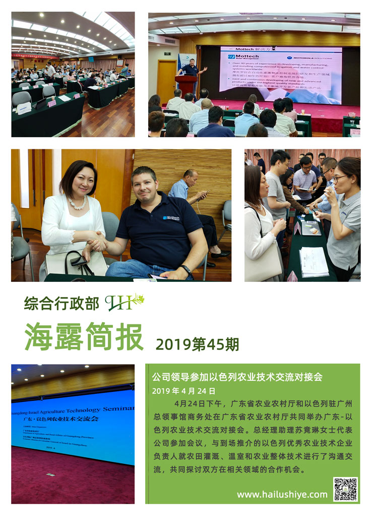 �Ϲ��羺-�����ɾͷǷ�,����Ʒ�Ƶ�����