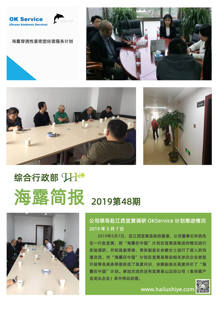 �Ϲ��羺-�����ɾͷǷ�,����Ʒ�Ƶ�����