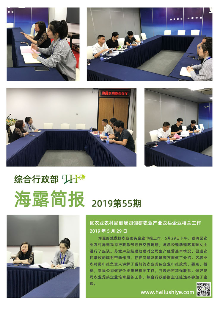 �Ϲ��羺-�����ɾͷǷ�,����Ʒ�Ƶ�����