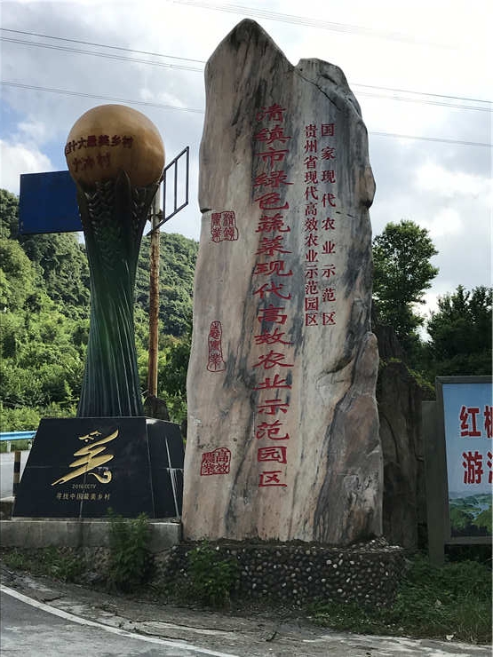 �Ϲ��羺-�����ɾͷǷ�,����Ʒ�Ƶ�����