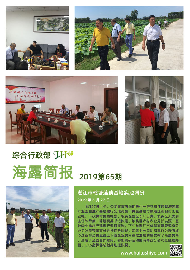 �Ϲ��羺-�����ɾͷǷ�,����Ʒ�Ƶ�����
