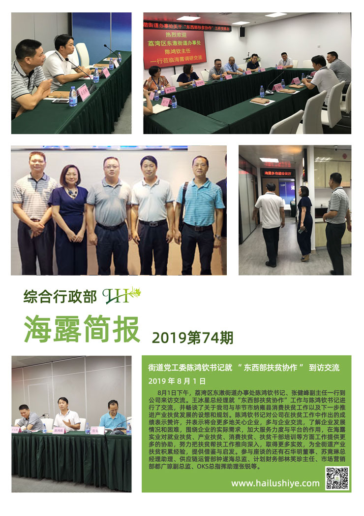�Ϲ��羺-�����ɾͷǷ�,����Ʒ�Ƶ�����
