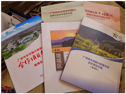 �Ϲ��羺-�����ɾͷǷ�,����Ʒ�Ƶ�����