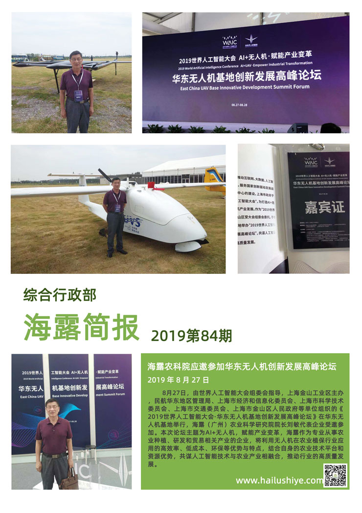 �Ϲ��羺-�����ɾͷǷ�,����Ʒ�Ƶ�����
