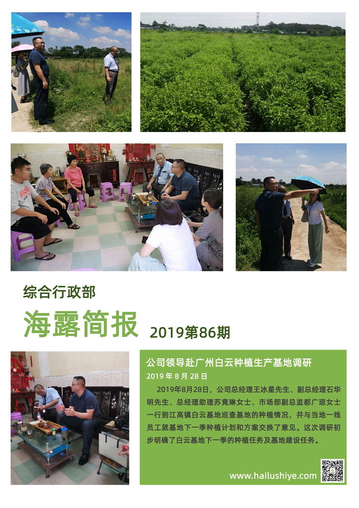 �Ϲ��羺-�����ɾͷǷ�,����Ʒ�Ƶ�����