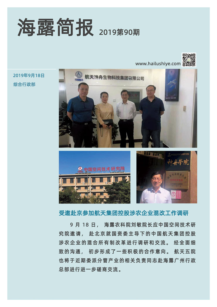 �Ϲ��羺-�����ɾͷǷ�,����Ʒ�Ƶ�����