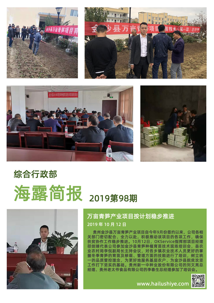 �Ϲ��羺-�����ɾͷǷ�,����Ʒ�Ƶ�����