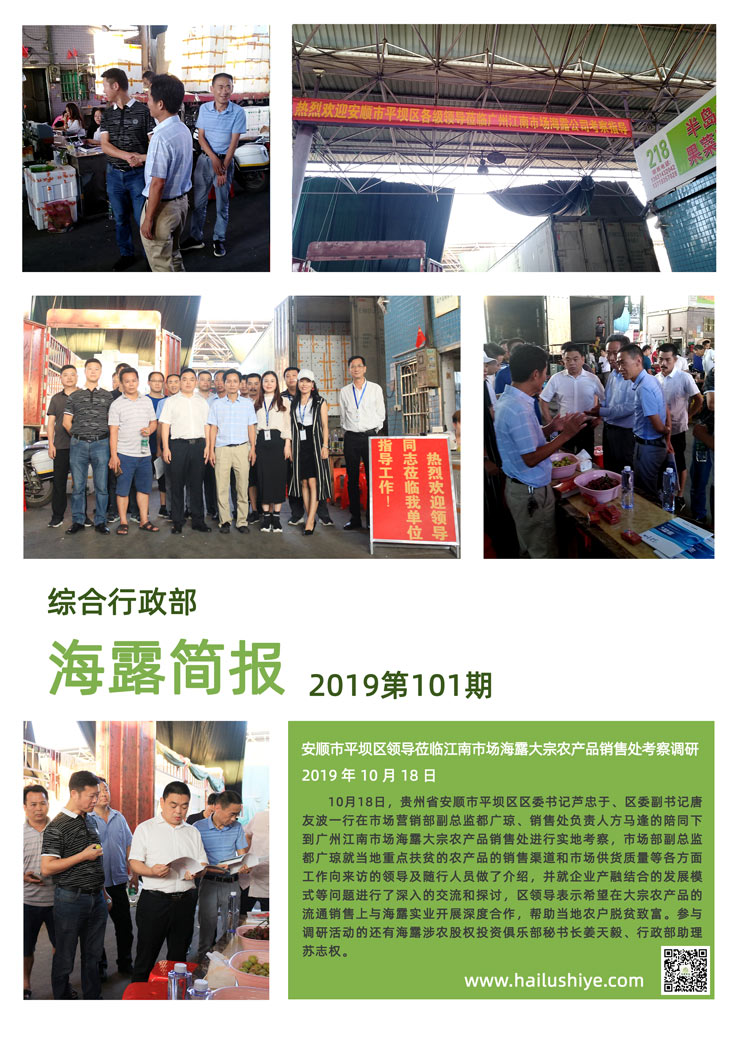 �Ϲ��羺-�����ɾͷǷ�,����Ʒ�Ƶ�����