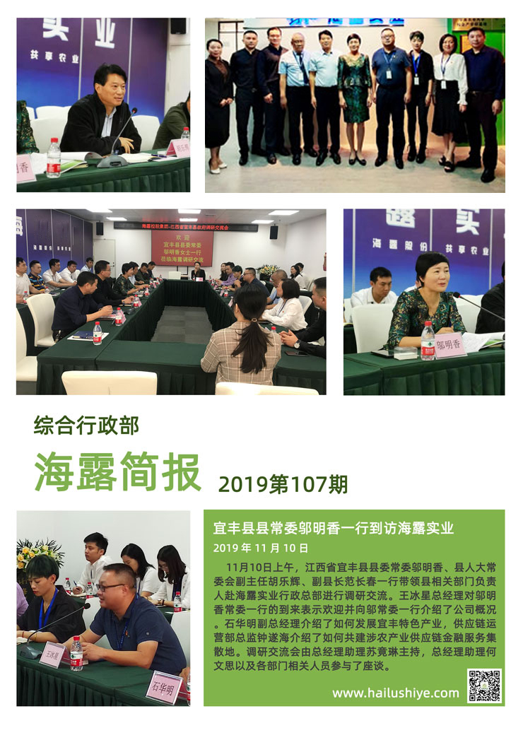 �Ϲ��羺-�����ɾͷǷ�,����Ʒ�Ƶ�����