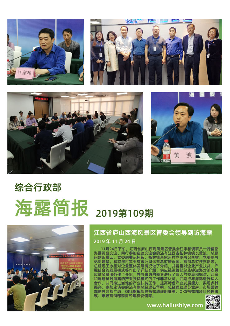 �Ϲ��羺-�����ɾͷǷ�,����Ʒ�Ƶ�����