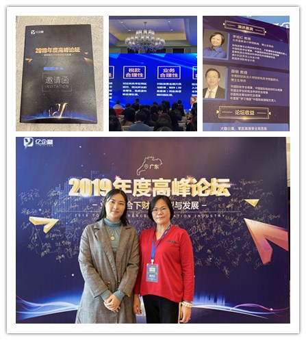 �Ϲ��羺-�����ɾͷǷ�,����Ʒ�Ƶ�����